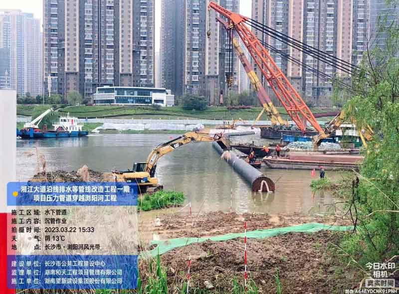 湖南螺旋管,螺旋鋼管廠家,防腐螺旋管,優(yōu)質螺旋鋼管,排水管線