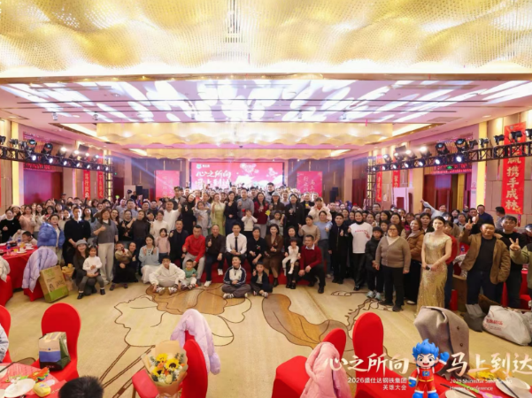 湖南隆盛達(dá),隆盛達(dá)鋼管,鋼管制造,湖南鋼管管件廠家