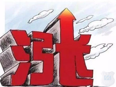 上漲 上漲