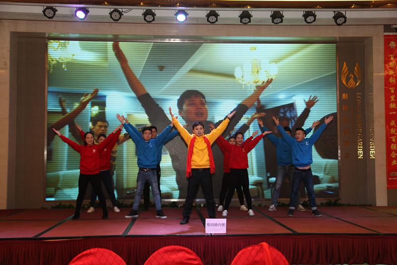 湖南隆盛達(dá)鋼廠