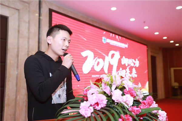 湖南隆盛達年會