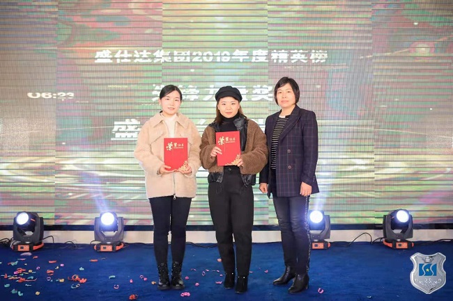 湖南隆盛達(dá)鋼管廠家