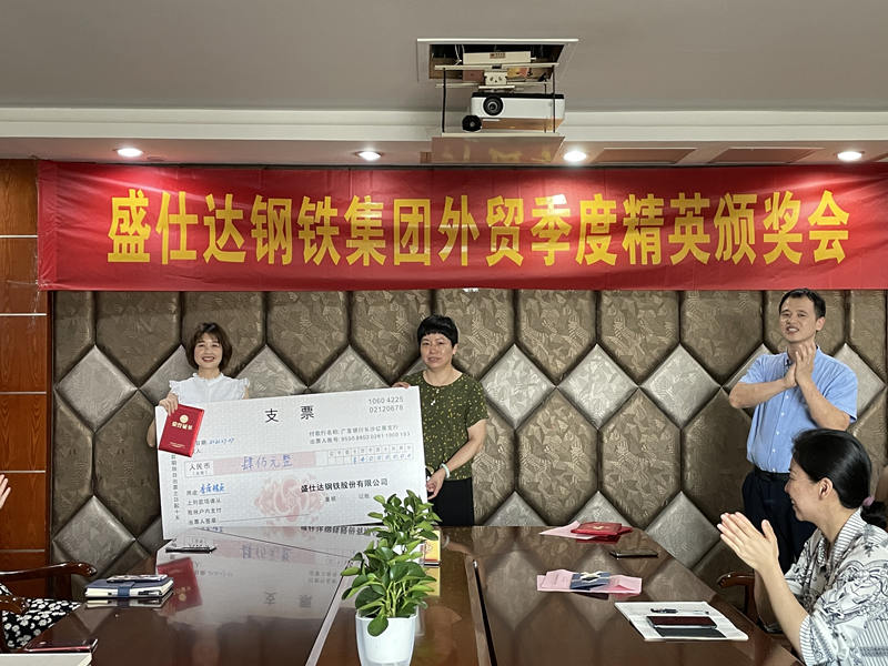 湖南隆盛達鋼管廠家