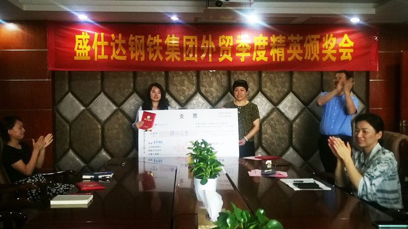 湖南隆盛達鋼管廠家