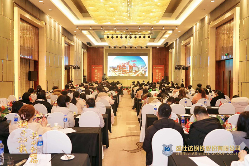 湖南隆盛達(dá)鋼廠