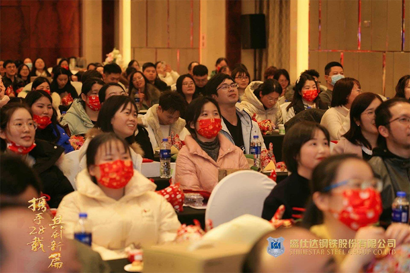 湖南隆盛達(dá)鋼廠