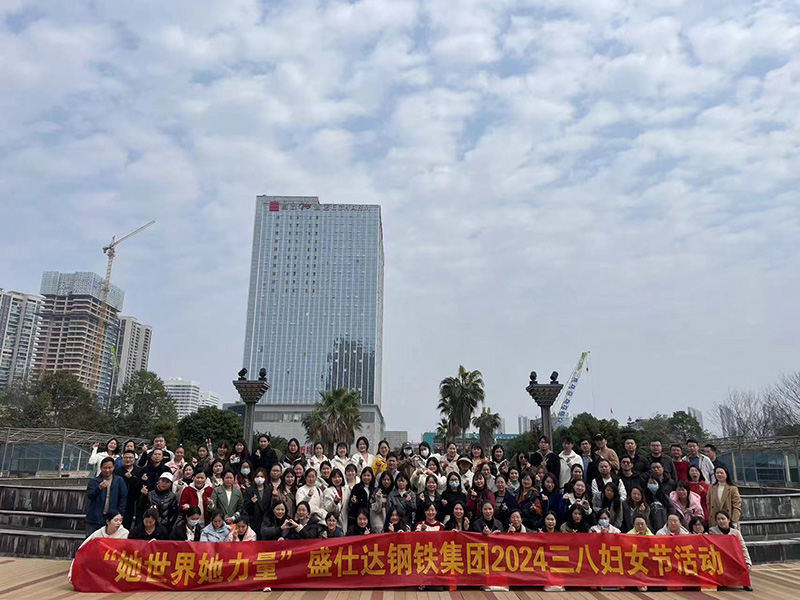 湖南隆盛達(dá)工廠