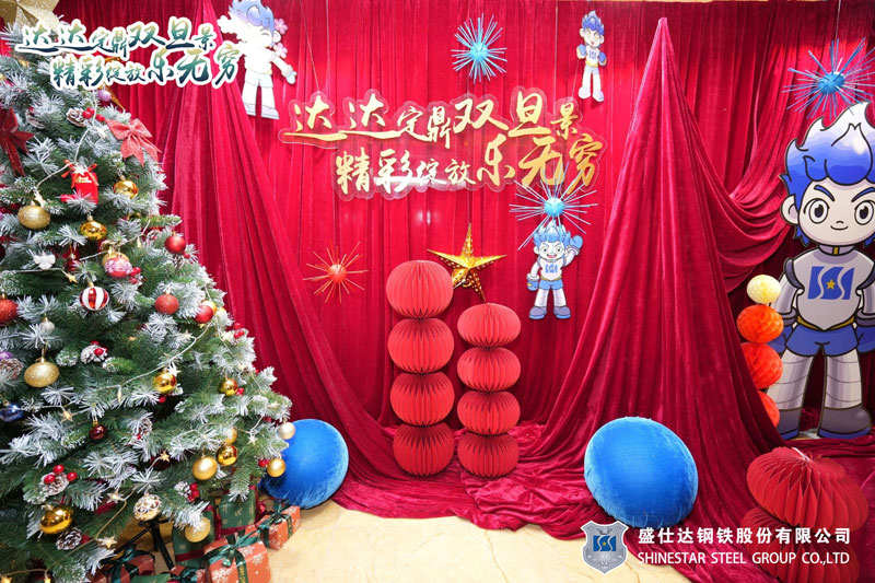 湖南隆盛達(dá)鋼廠